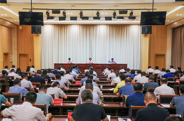 全市巡察工作会议暨五届市委第十轮巡察动员部署会召开