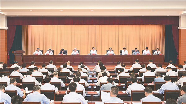 梁言顺在全省深化群众身边不正之风和腐败问题集中整治推进会议上强调
以脱贫攻坚精神大纵深推进集中整治 不断增强人民群众获得感幸福感安全感
王清宪出席