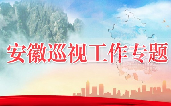 TIM截图20180211112746.jpg