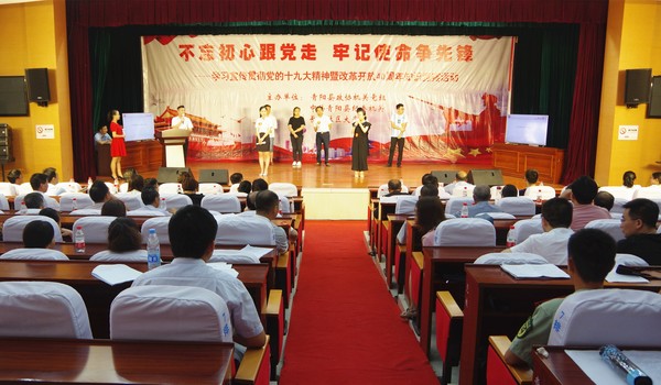 IMGP7429.JPG